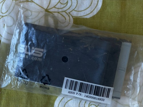 Asus ide pata kabel - asus,