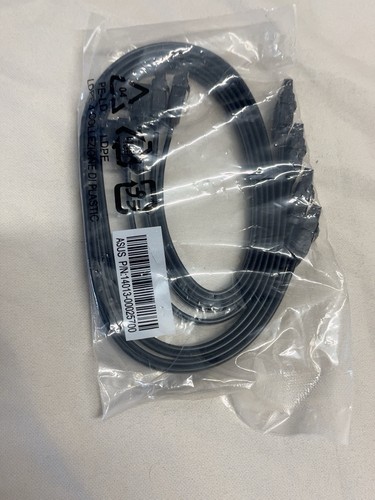 Asus sata iii datenkabel 6 - datenkabel,