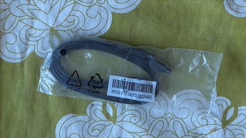 Asus sata kabel original - sata,