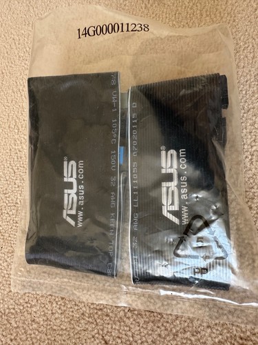 Asus hdd kabel ultra - asus, ata