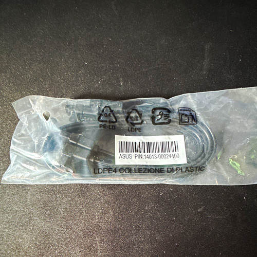 Asus sata datenkabel cm - asus,
